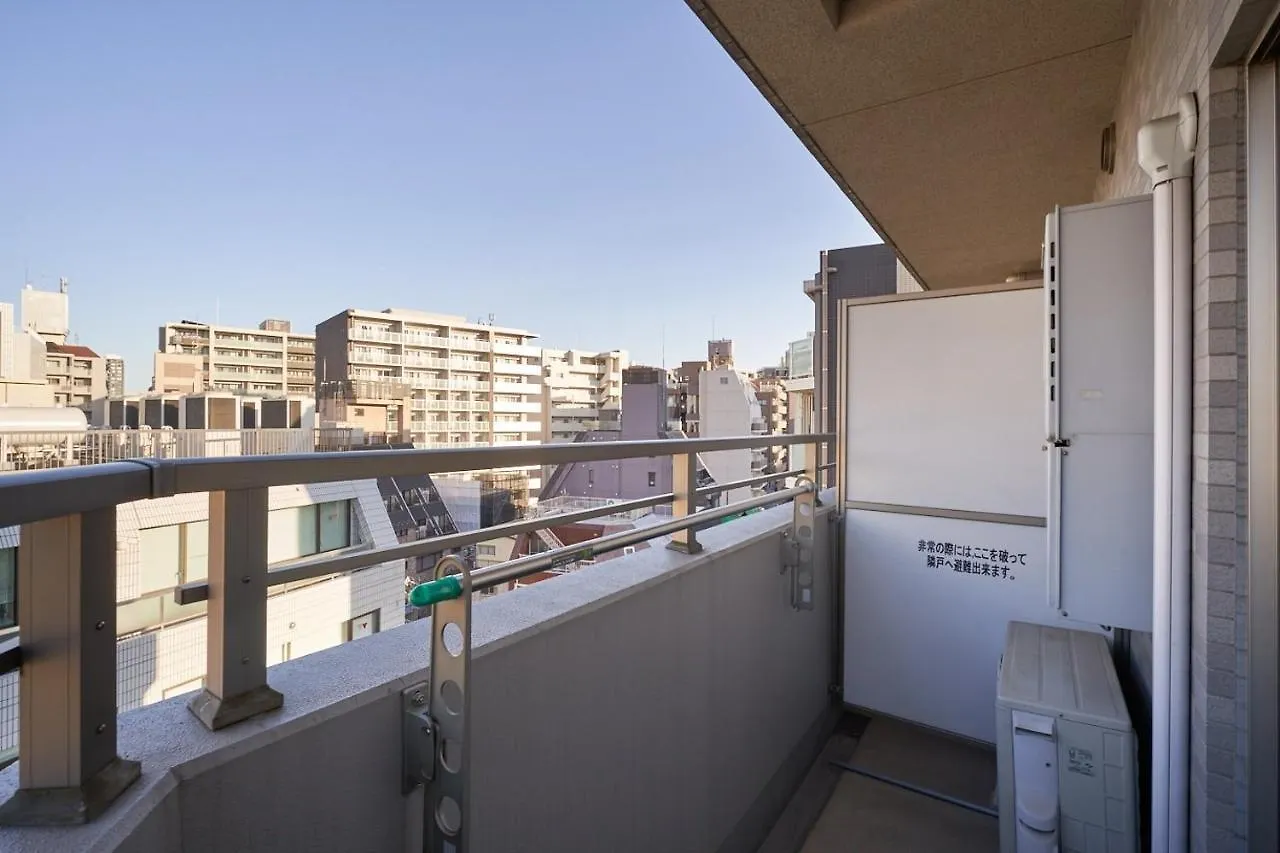 Delccs Yamabuki Kagurazaka III Apartment Tokyo
