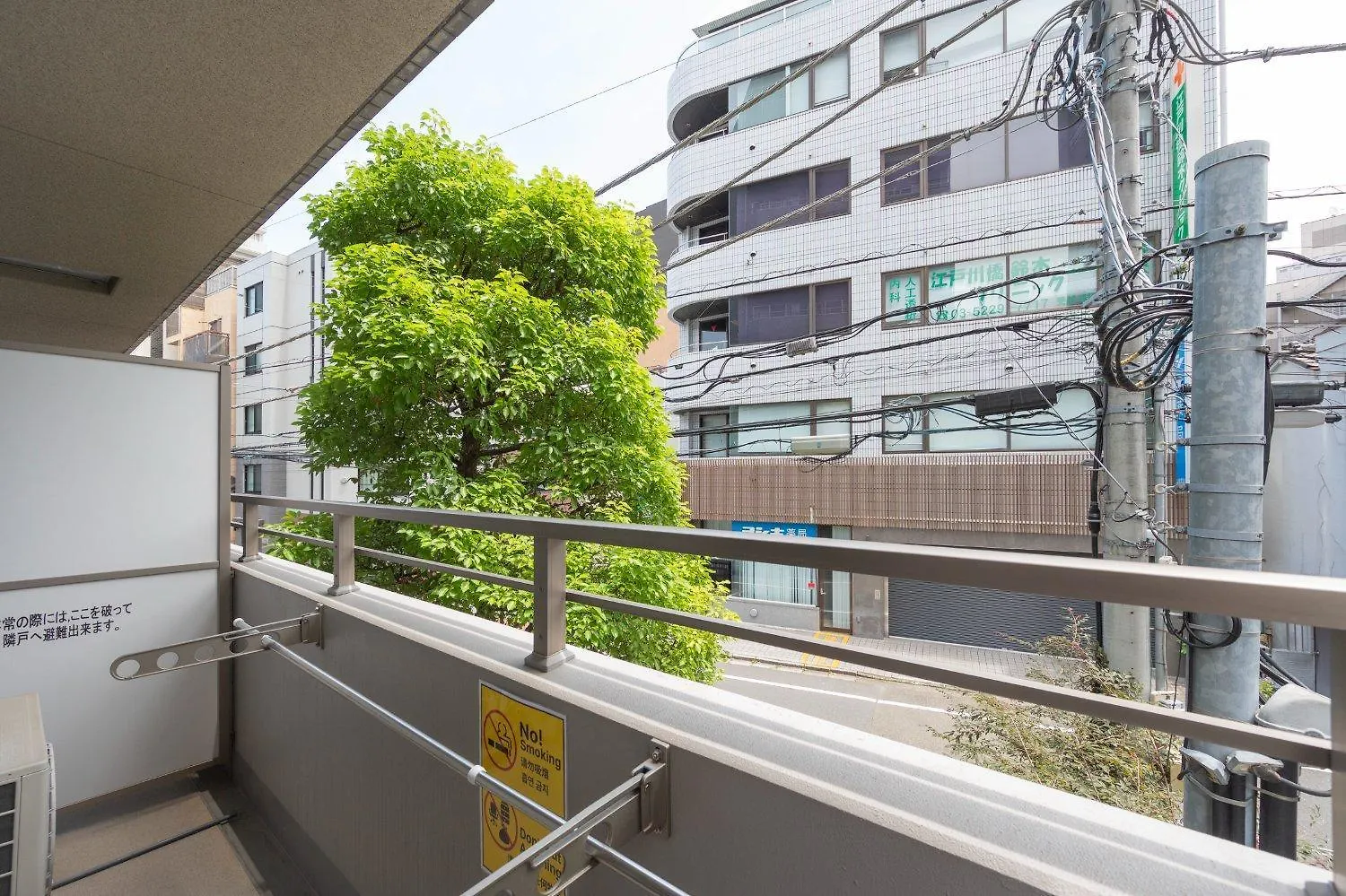 Delccs Yamabuki Kagurazaka III Apartment Tokyo